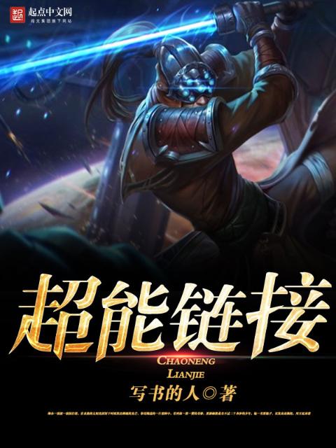 玄幻小说排行榜