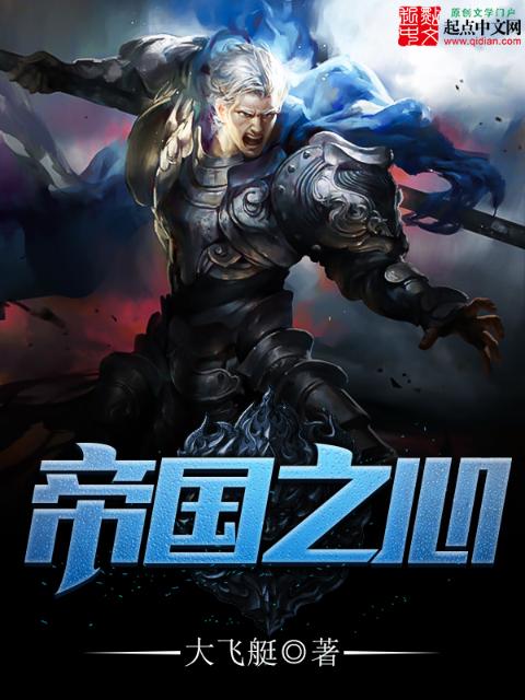 《我真没想当训练家啊》