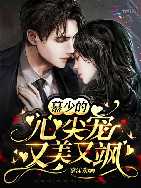 色戒完整版