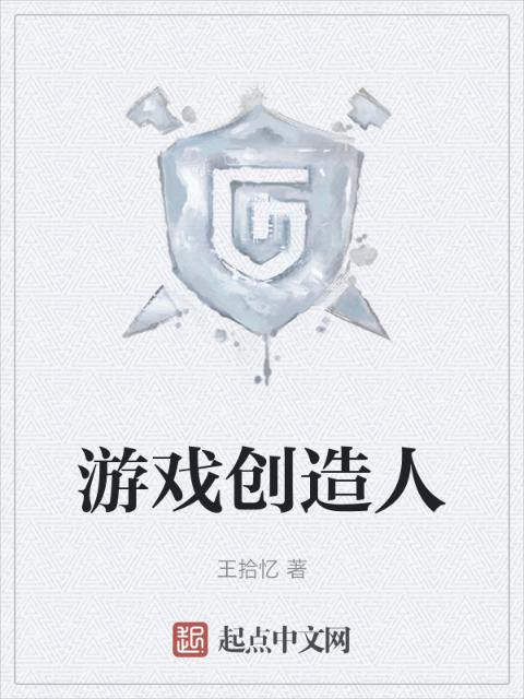 我的一次性启蒙是母亲作文450字