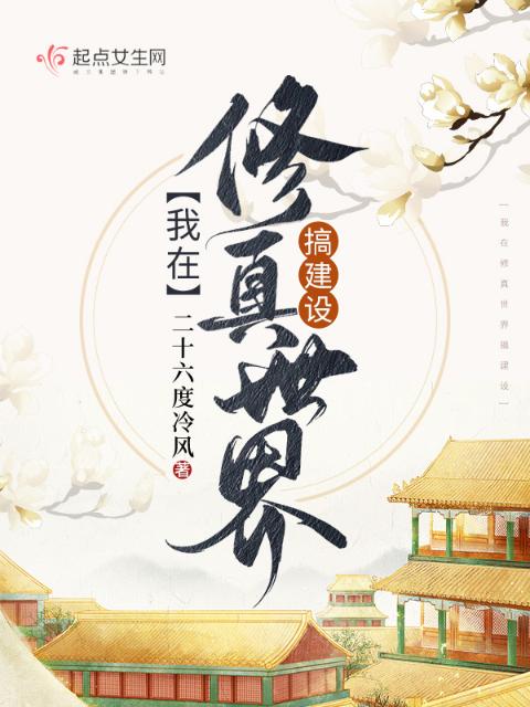 19岁女儿和爸爸一起睡觉正常吗