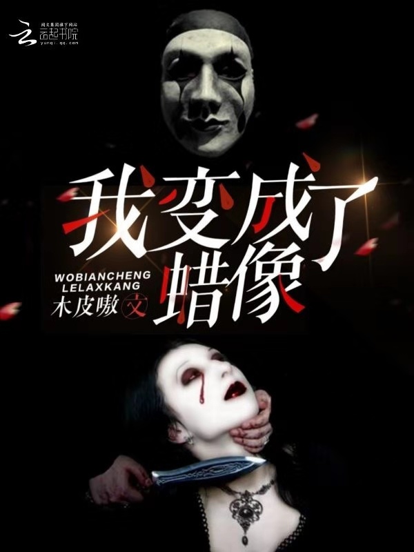 亚洲区色情区激情区小说纯熟调抖