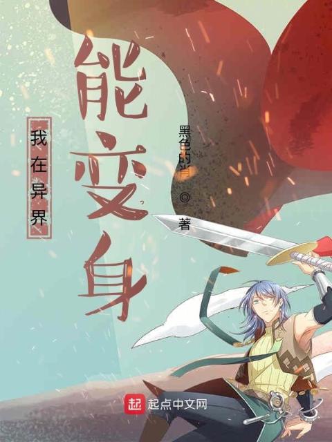 雾里青