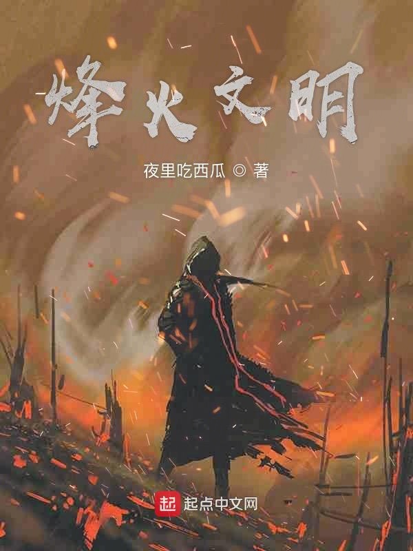 画室模特by笔趣阁周月辞