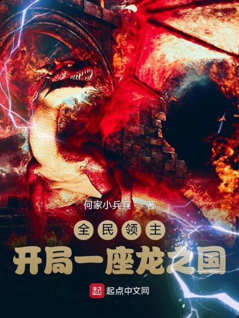 1V1甜宠小说合集