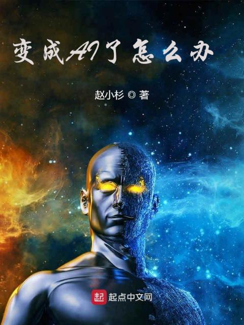 公寓门卫陈默小说