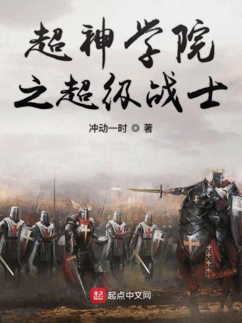 洛诗涵跟战寒爵小说叫什么