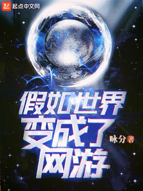 笔趣阁