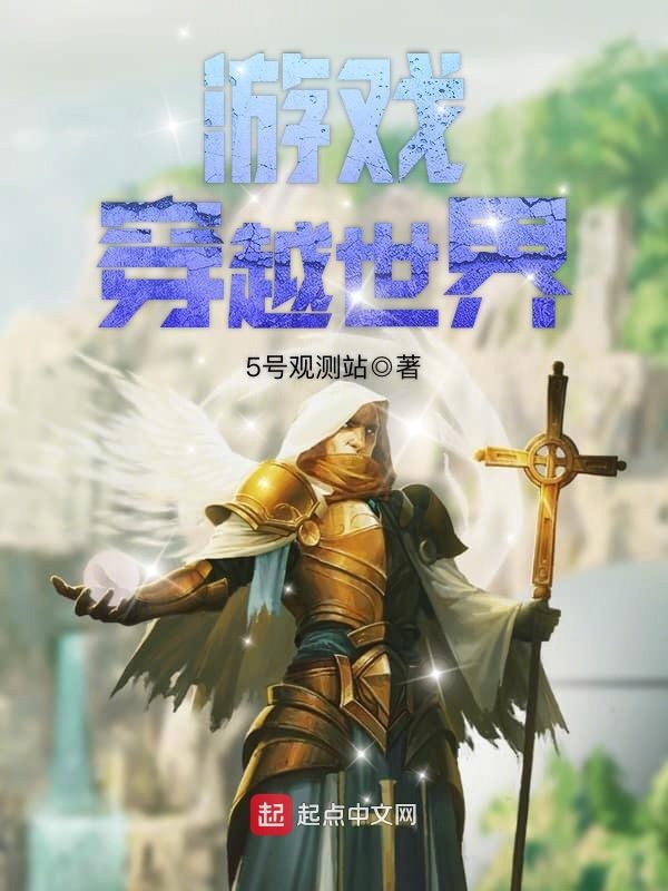 贫嘴张大民的幸福生活网盘