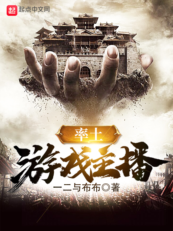 程牧网