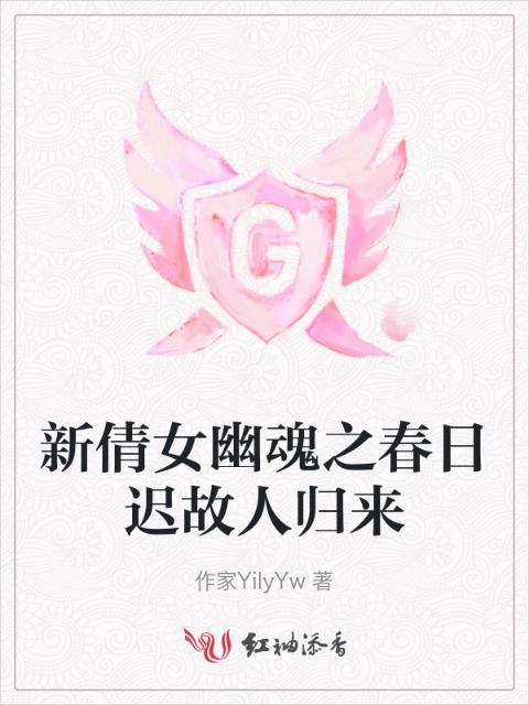 【总受】人设扮演系统工
