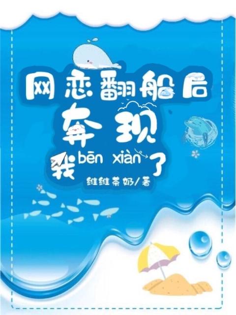 女人性饥渴的四大症状