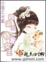 邻家男神BY林旭免费阅读