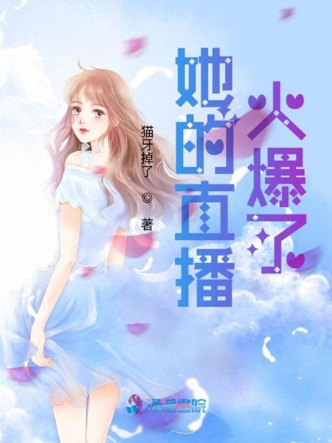 腹黑王爷要不得