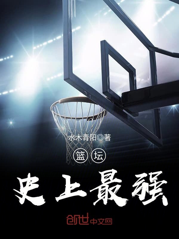 龙门兵少叶城免费阅读