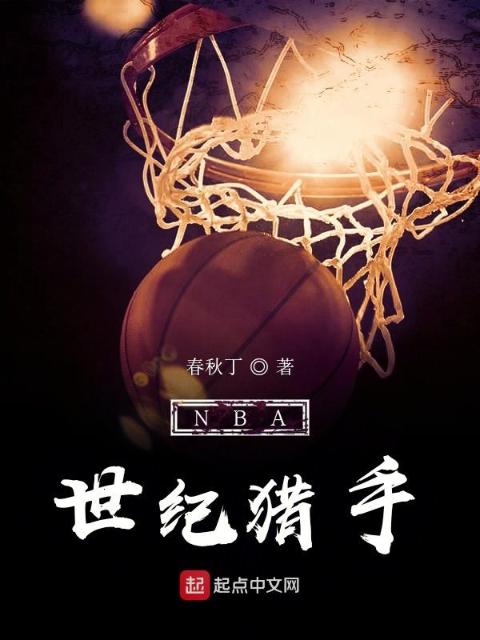 名门暖婚之权爷追妻攻略全文免费阅读
