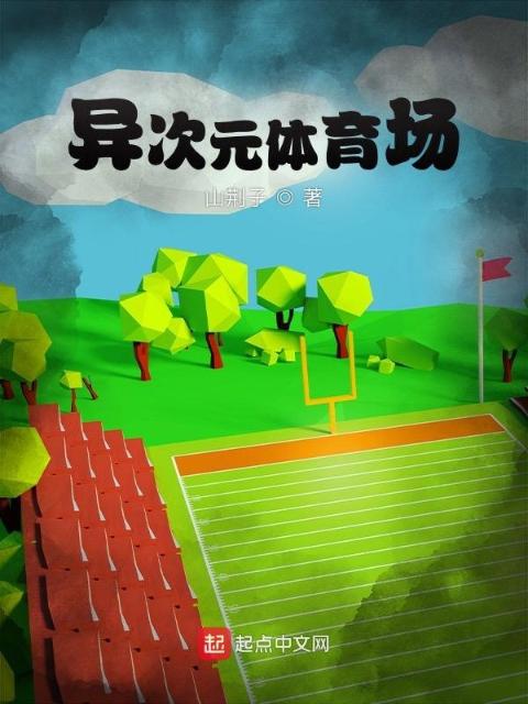 S/M训诫文严厉笔趣阁公开