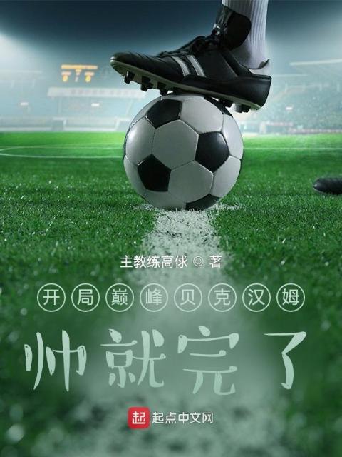 错许叔嫂陆沉舟大结局