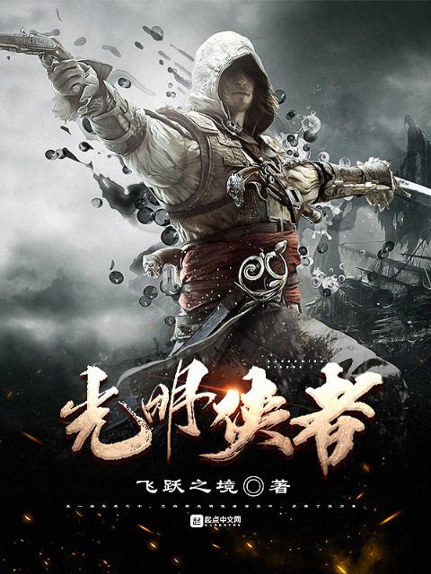 外室BY敬亭山小说