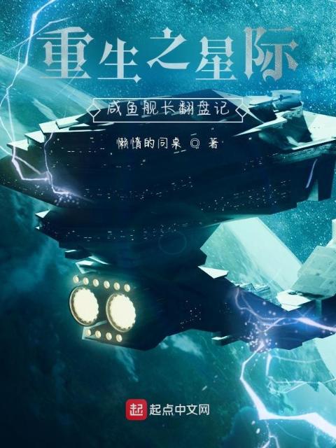 兄弟的女人