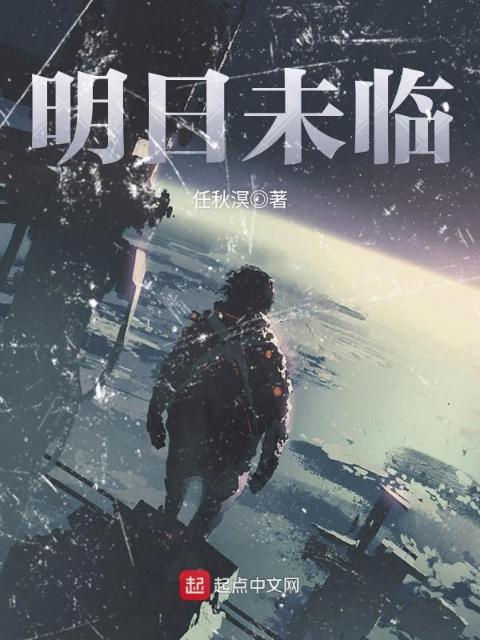 256中文小说阅读网