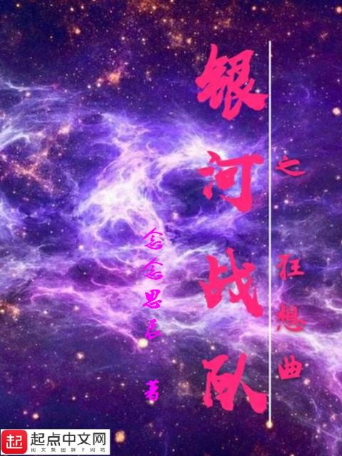 色即是空2