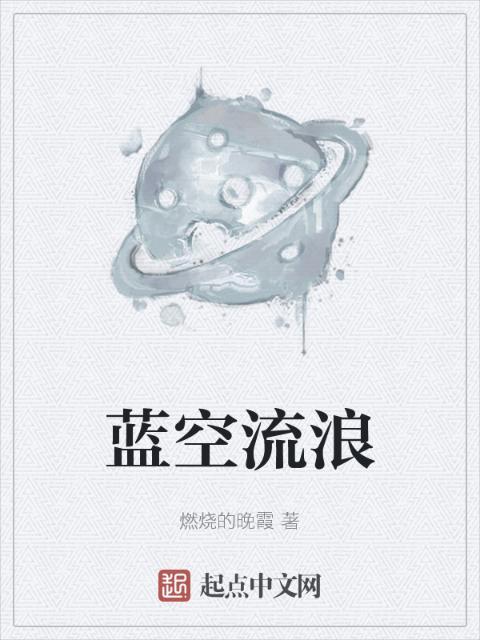 女人开肛了最明显的症状