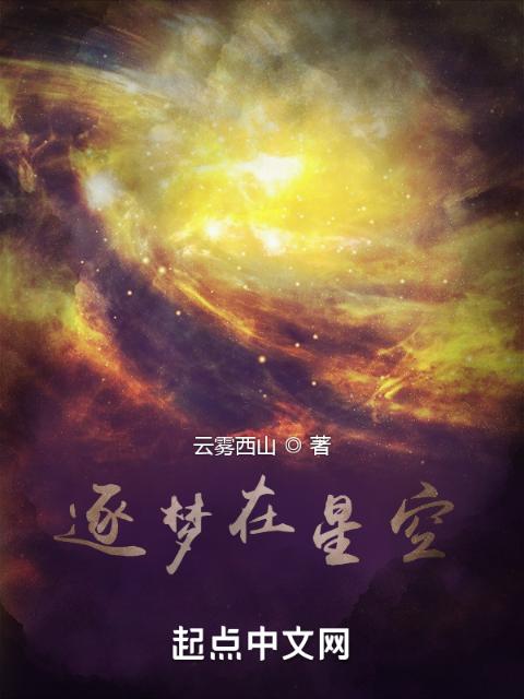 灯草和尚2陈宝莲