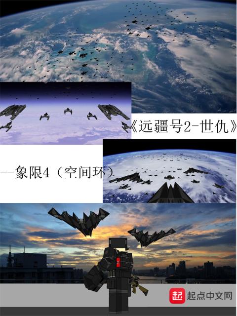 大姐二姐三姐小妹挺着大肚子的