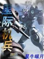 蔷薇之恋