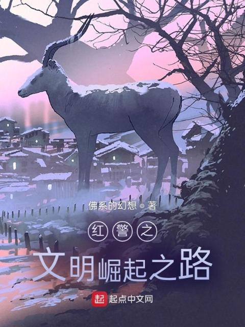 天渊科技