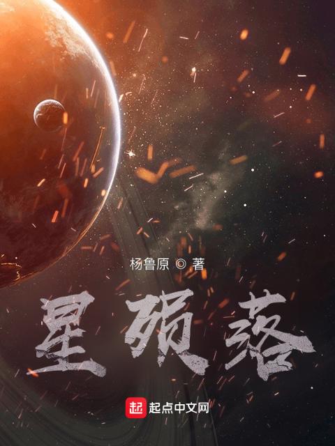 无尽修炼