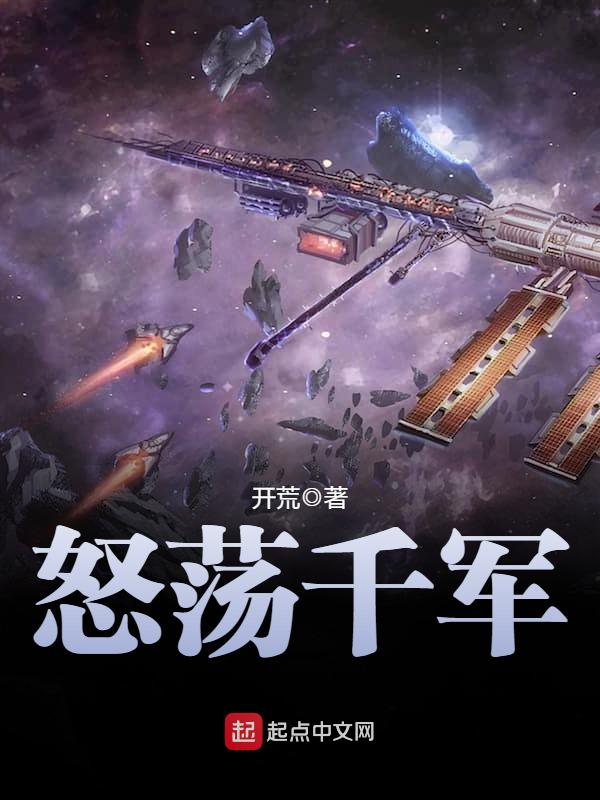 小说天龙八部中武功最高的人是谁