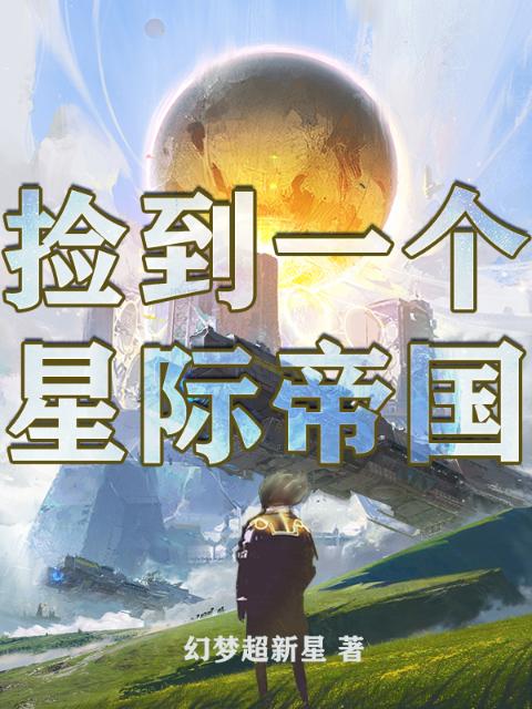 一边吃奶一边扭动蹬腿是怎么回事