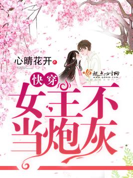 元始不灭诀境界划分