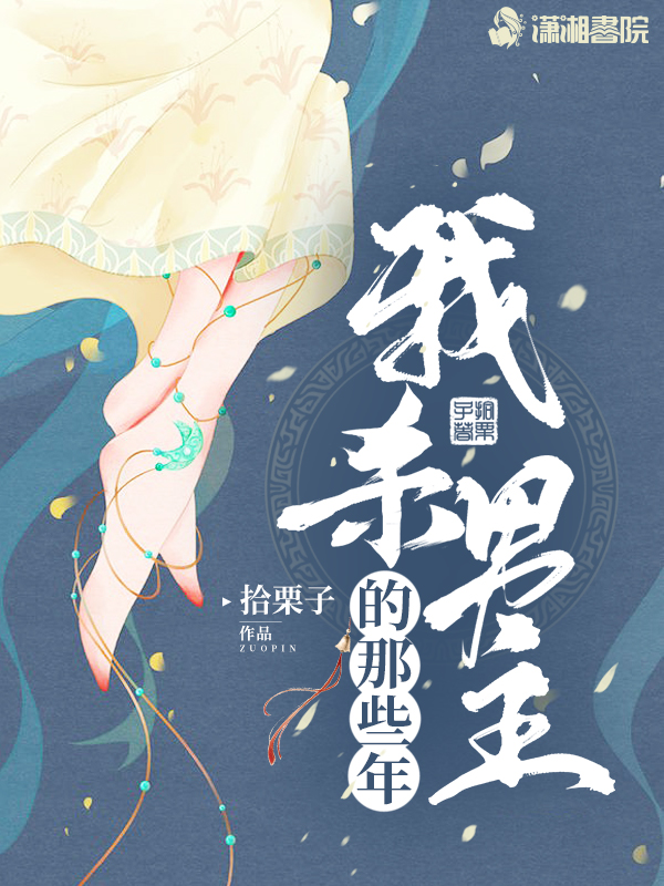 小荷含苞尖尖HH