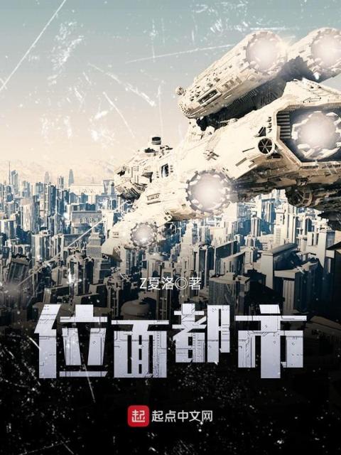 顾家四兄弟的玩具