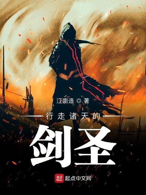 甄嬛传