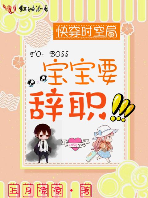 穿成NP校园女配后(穿书)免费阅读全文