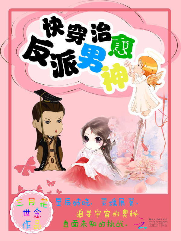 9.1.九幺.27.3N