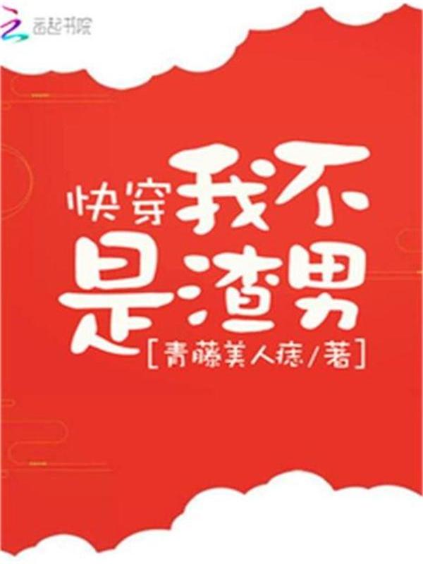 女性私密部位真实样子