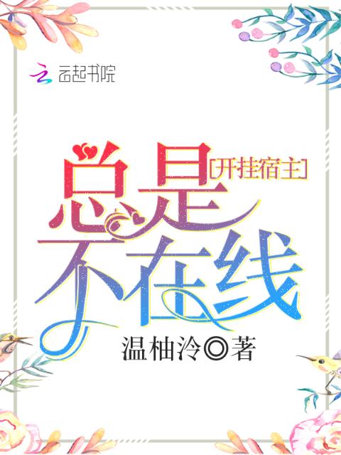 辛尤里