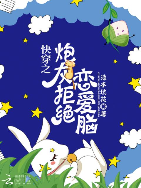 甜美的痛苦暮光之城小说