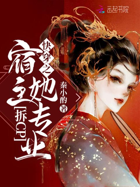 年轻的瑜伽老师