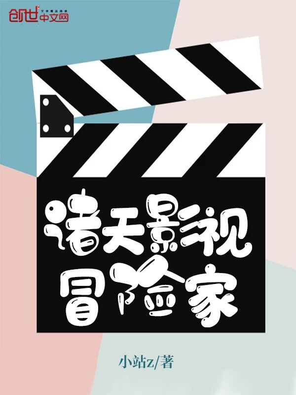 非典型婚姻BY索尔任尼琴