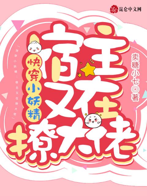 一屋暗灯免费阅读全文