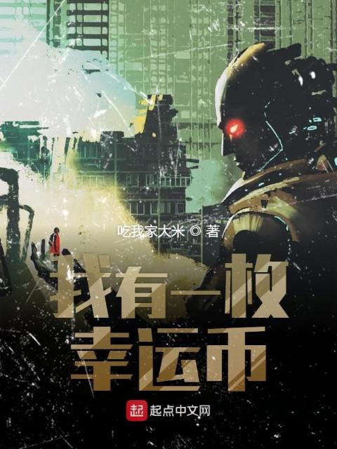 莲花梦迟[NP](一蓑烟雨著)