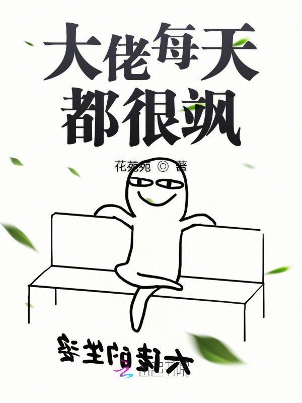 父子共上林初遥