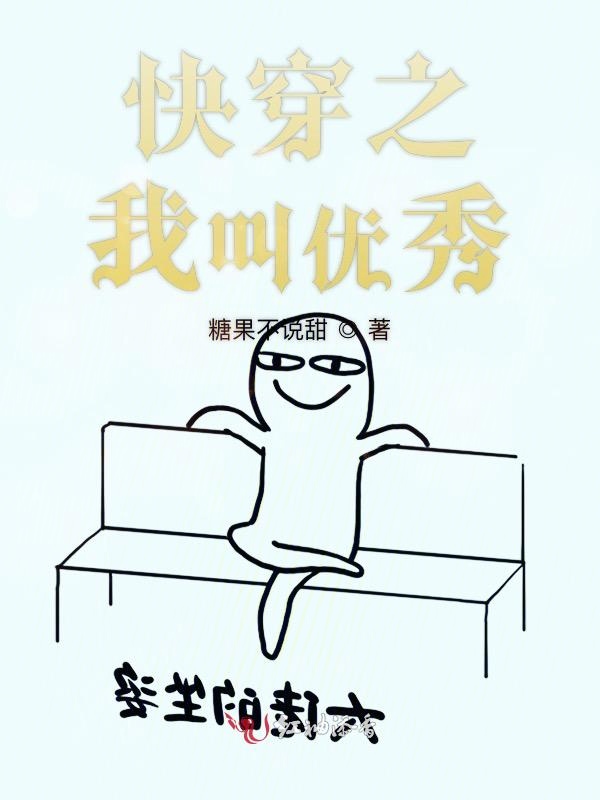 小说阅读网