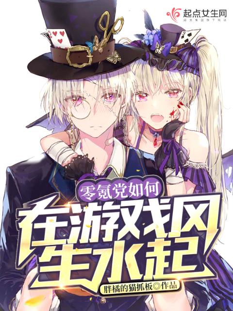 清冷夫君管教(训诫)